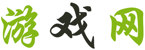 龙里县娱乐网